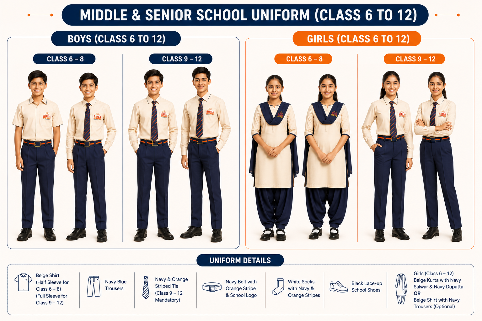 Class 6 to 12 boys and girls school uniform