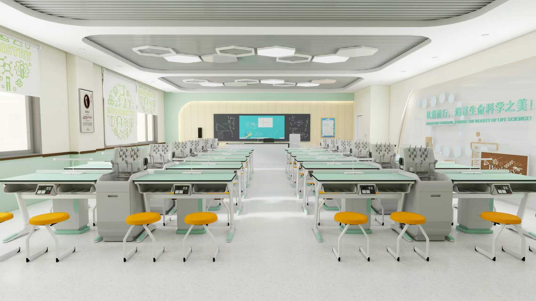 Students learning in a modern classroom